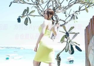 Feilin嗲囡囡 – 方绮言Ayaka的女仆写真再现：你的网盘会不会也默认开启“照骗”模式？