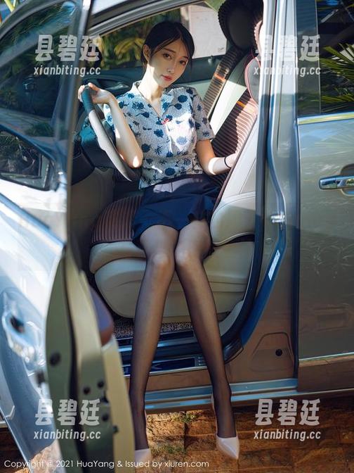 HuaYang花漾 - 不一样的周于希Sandy：写真里的肉质丝袜
