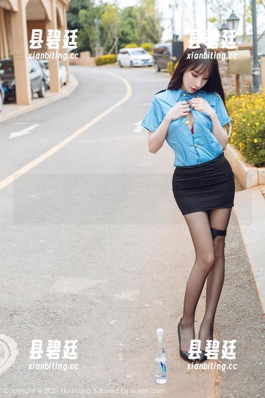 HuaYang花漾 - 小心，朱可儿图包里的护士会让你误入心口啊！