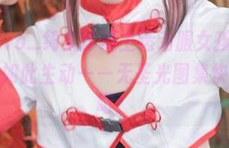 当Kitaro_绮太郎遇上运动服女孩，深蓝就变得如此生动——无圣光图集快点打开吧！