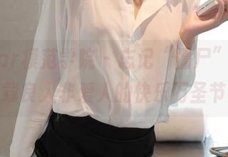 MFStar模范学院 – 忘记“僵尸”吧，来网盘下载良人非爱人的快乐万圣节靓照！