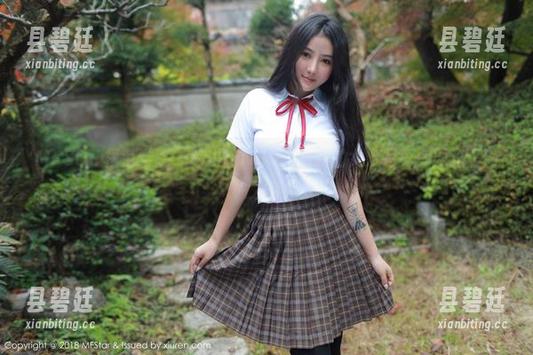 MFStar模范学院-陈小诺Niki MFStar模范学院 - 陈小诺Niki,捞到的女友写真,网盘里偷偷发芽!