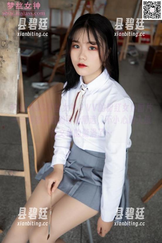 MSLASS梦丝女神 - VV的粉红女仆图片——浑然天成的可爱精选，不小心陷入流行文化的漩涡了…