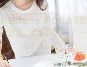 MiStar魅妍社 – “黄乐然给你的天台，资源再添精彩，原图不见了？”——快动动手指找找。