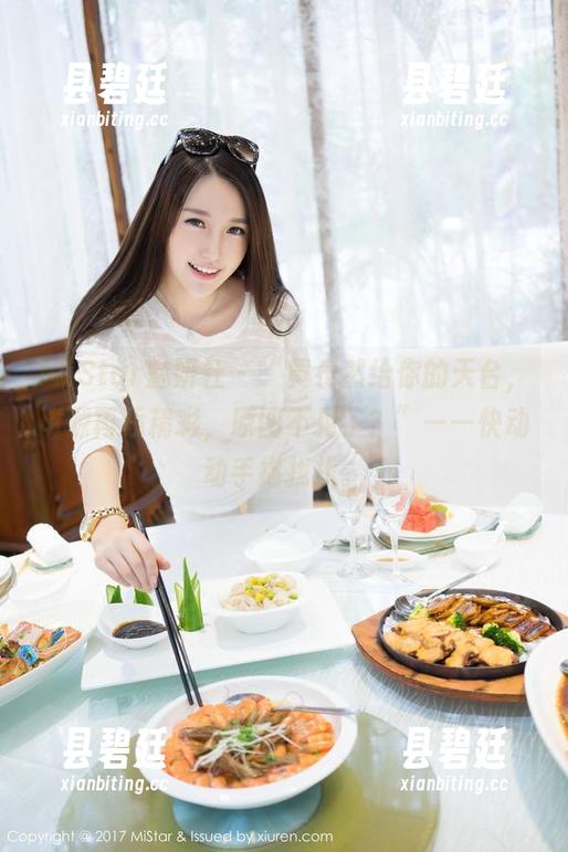 MiStar魅妍社-黄乐然 MiStar魅妍社 - “黄乐然给你的天台,资源再添精彩,原图不见了?”——快动动手指找找。