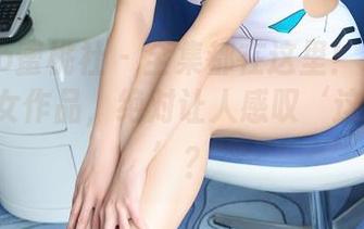MiiTao蜜桃社 – 全集都在这里！木楠Nan的少女作品，绝对让人感叹‘这是我吗’？
