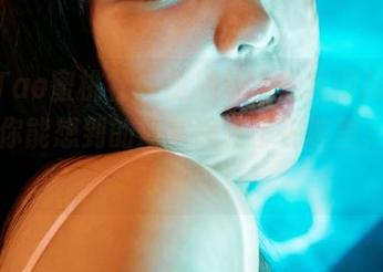 MiiTao蜜桃社 – 琉璃lily穿着网袜的原图：你能想到的所有偏差都在这里，图册来看吧！