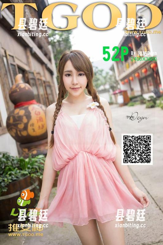 QingDouKe青豆客-琪琪qlql QingDouKe青豆客 - 琪琪qlql的花嫁图集:婚纱是否太多了点?有没有想过配色问题?
