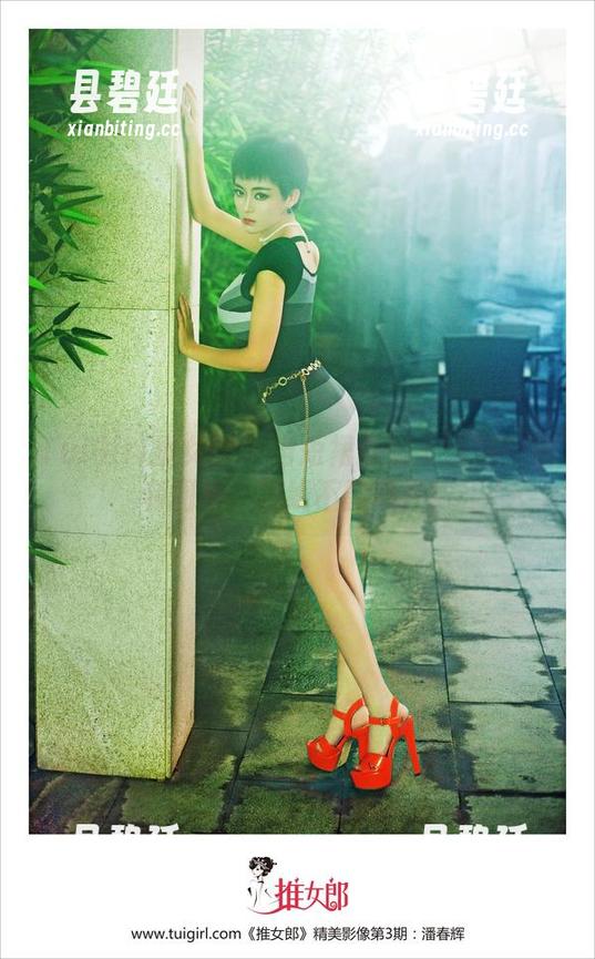 TuiGirl推女郎-王馨瑶 TuiGirl推女郎 - 当短裙遇到王馨瑶:福利图集,视线不能移开!