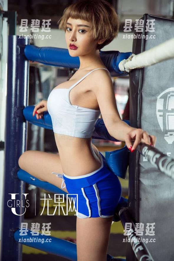 UGirls尤果网-于梓馨 UGirls尤果网 - 想看于梓馨的肉丝作品吗?竟然还免费,快来看!