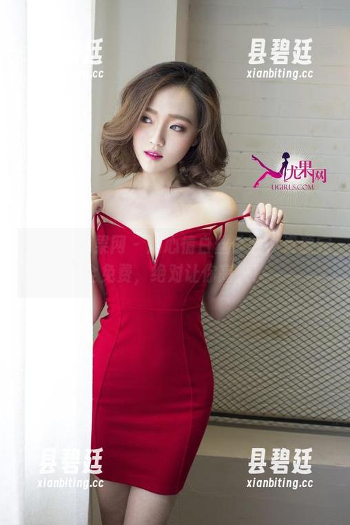 UGirls尤果网 - 周心情白丝体验，资源完全免费，绝对让你高兴！