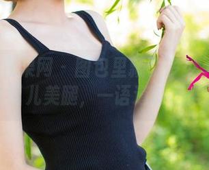 UGirls尤果网 – 图包里藏了多少无需修饰的才可儿美腿，一语道破无圣光。