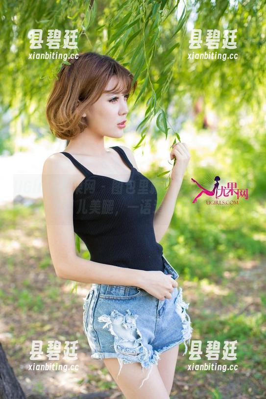 UGirls尤果网 - 图包里藏了多少无需修饰的才可儿美腿，一语道破无圣光。
