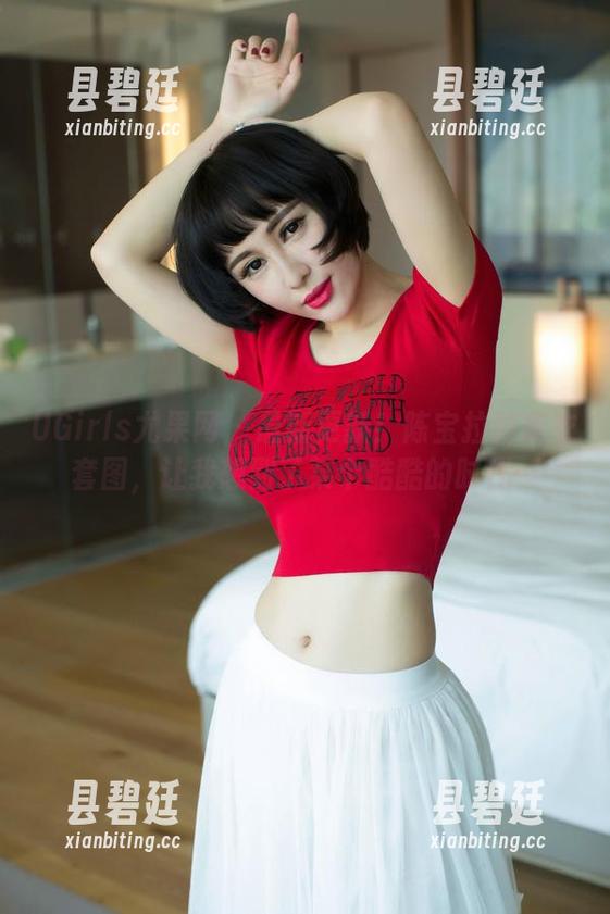 UGirls尤果网-陈宝拉 UGirls尤果网 - 最新更新!陈宝拉的皮衣套图,让我想到了某个酷酷的时代…