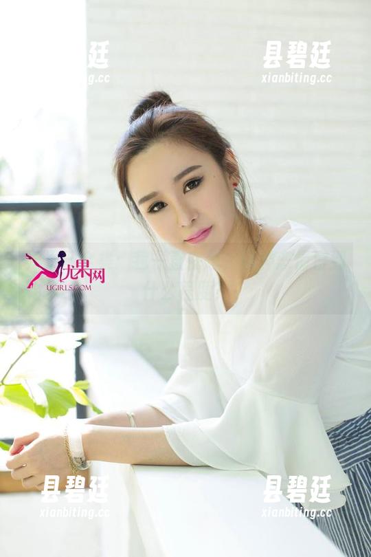 尤果网全集：我一直在想，这种恋情白到什么程度？