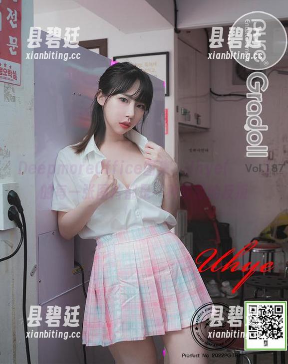 DeepmoreOffice图集，Uhye(이유혜)的每一张图片都是一种安静的反叛