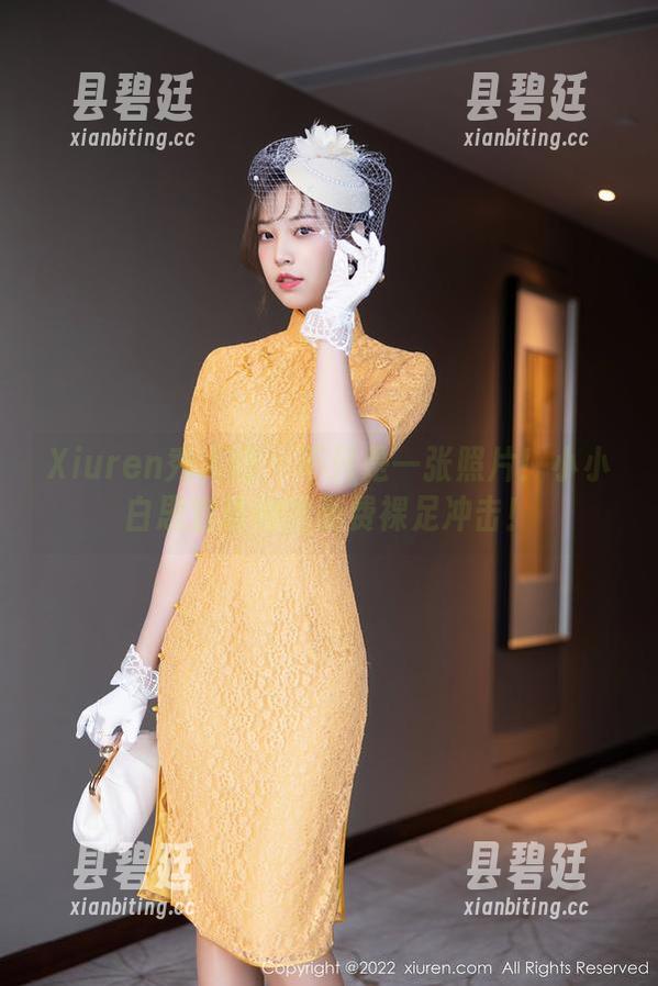 Xiuren秀人网-小小白思宜 Xiuren秀人网 - 不只是一张照片!小小白思宜和她的免费裸足冲击!