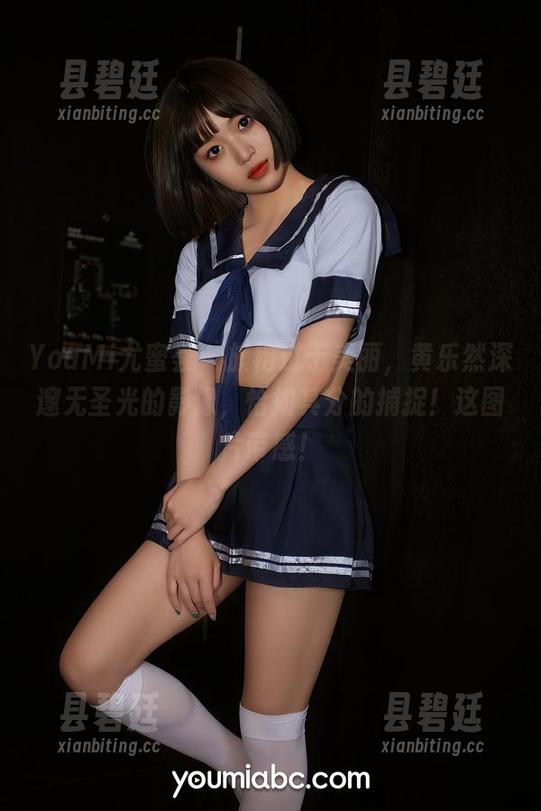 YouMi尤蜜荟 - 旗袍过于美丽，黄乐然深邃无圣光的影像，恰如其分的捕捉！这图片带感！