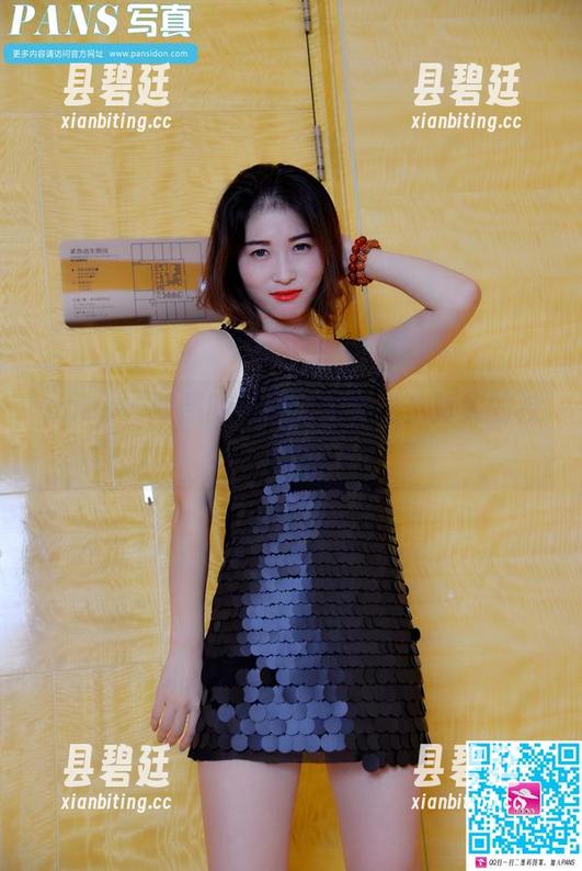 pans - 熙熙的校服：无圣光，真实的校园风