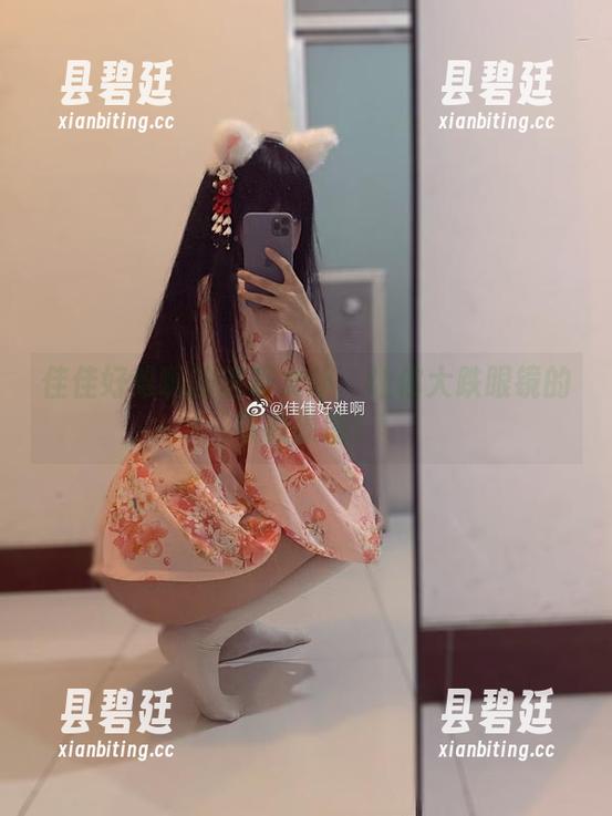 佳佳好难啊的透明女仆：让你大跌眼镜的写真原图！