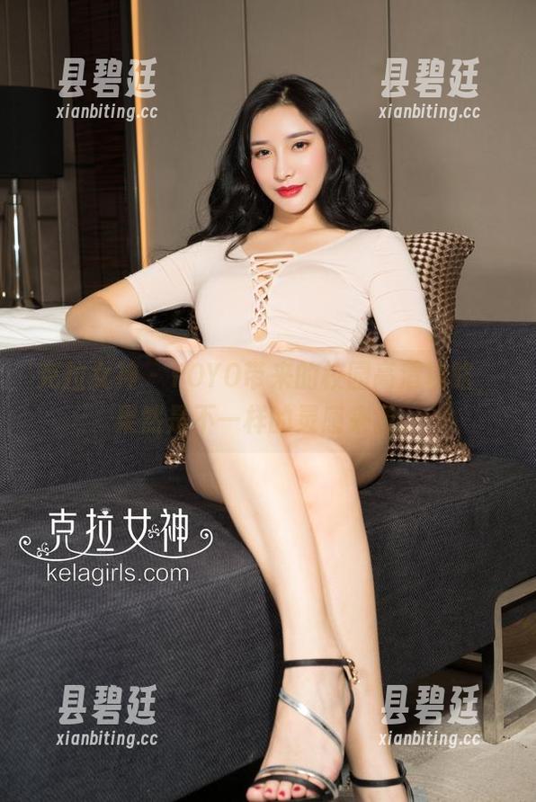 克拉女神 - YOYO带来的校园高清攻略，果然是不一样的灵感来源。