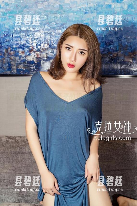 克拉女神 - 凌雪带来的奶牛美图，资源给了但是脑洞也开了！