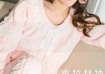 克拉女神 – 小芹的美腿新玩意儿来了，分享给你的朋友们吧！