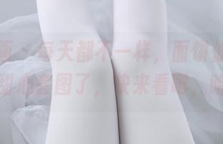 兔玩映画 – 每天都不一样，面饼仙儿又来更新甜心套图了，快来看吧，哈哈！