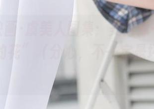 “兔玩映画·虞美人图集：美得像一朵能让你分心的花”（分心，不一定是坏事吧？）