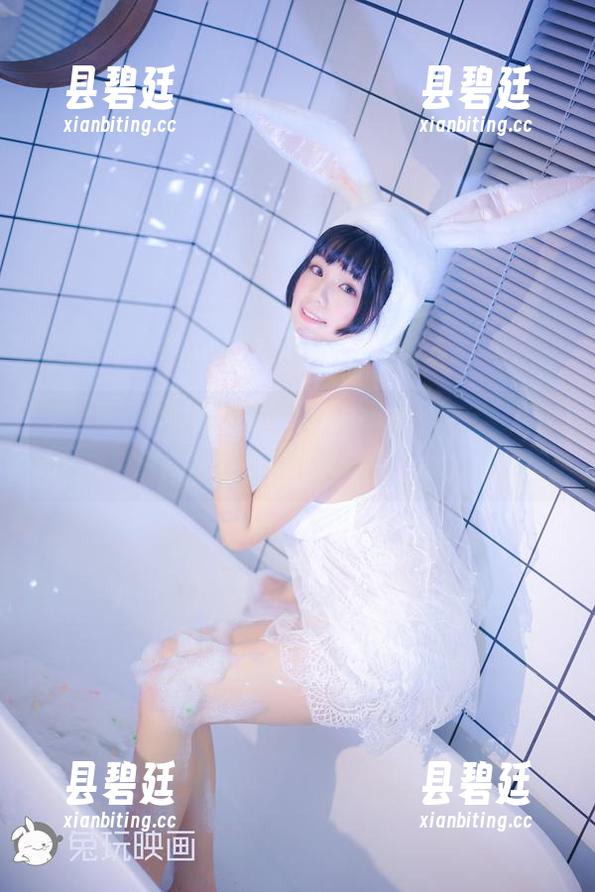 又来了！兔玩映画的最新写真——这次是嗲嗲的萌喵女友！