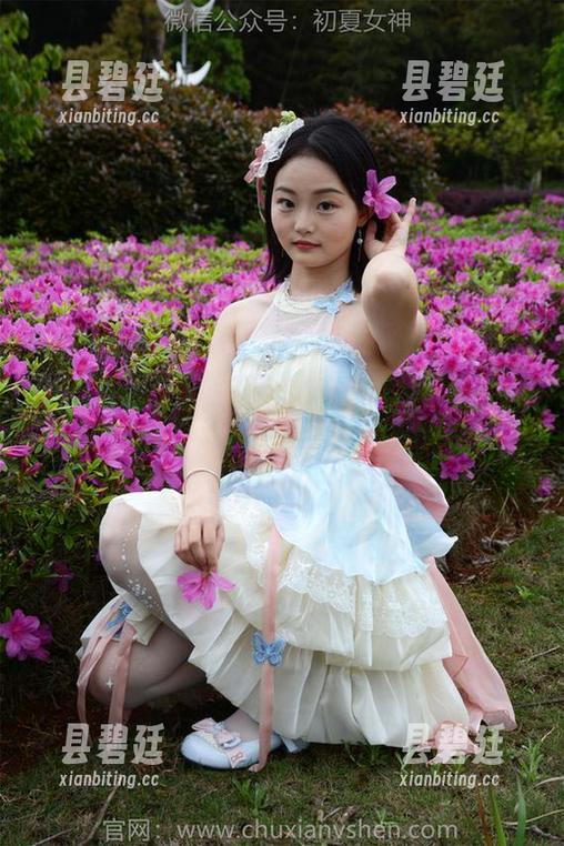 初夏女神 - 依依的花嫁套图：这是我今天不想出门的资源