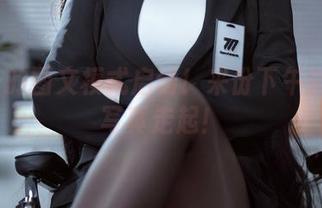 半半子的图文模式启动！来份下午茶+独家写真走起！