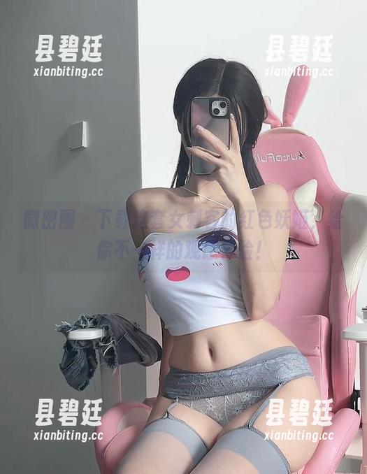 微密圈 - 下载这套女刺客的红色妖姬，给你不一样的观感体验！