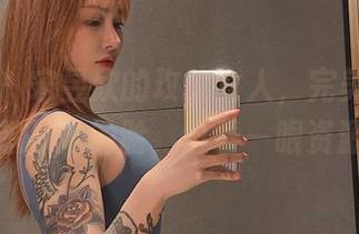 微密圈 – 宋昱欣的玫瑰女人，完美得让你想打她的脸，再看一眼资源
