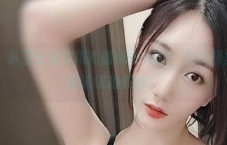 微密圈 – 小玉吃果冻用和服玩转传统，免费图集让你也想试试拍照啦！