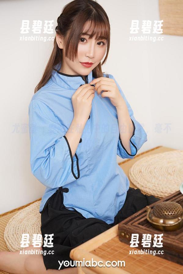尤蜜荟-安然 尤蜜荟 - 安然在私拍中的自由日常,毫不做作