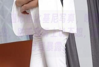 尤蜜荟 – 温心怡比基尼写真，唤醒长久冬眠的炎热，别看我嘴上说不想，我的眼神已经暴露。