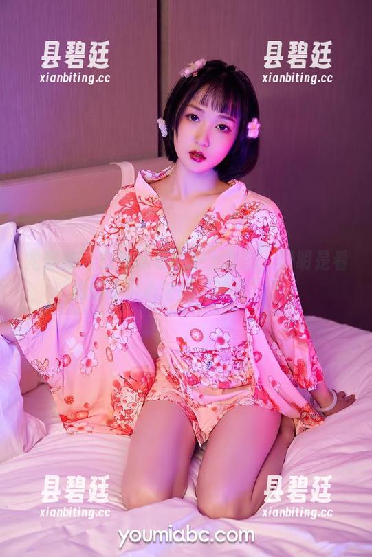 尤蜜荟 - 田冰冰私拍护士套图，明明是看病却不小心被她“治愈”了。