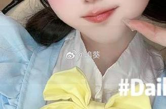 这腿也太抢眼了吧，嶋葵的美脚新图集，更新得让人不敢直视。