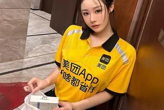 微密圈 – 高清无法抗拒，是小逗逗的甜心合集，谁不想偷个懒在这里待会？