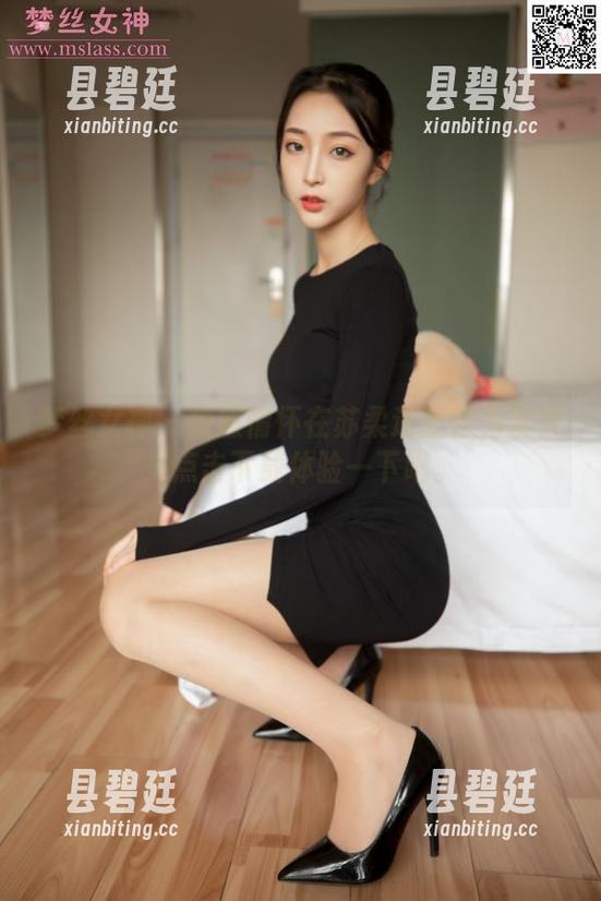 梦丝女神 - 校服情怀在苏柔这里化为现实，点击下载体验一下吧。