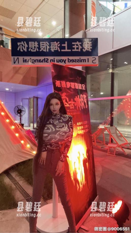 微密圈 - 说是修女，其实是梦露veronica玩转的性感写真集，分享给大家啊！