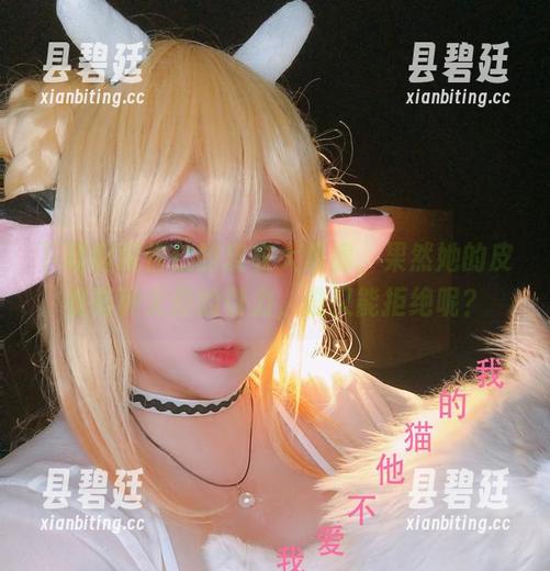 下载椒妮佐仁的皮衣大集锦，果然她的皮衣有种无形的引力，谁又能拒绝呢？