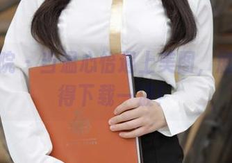 模范学院 – 当温心怡遇上美图，剧情自然得下载一波！