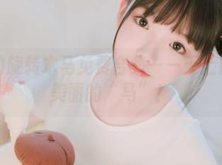 樱群的旋转木马免费合集——天上掉下个美丽的“马”！