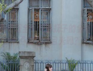 福利、养眼双全！河豚抚子的金鱼JK图片！你会停住目光吗？