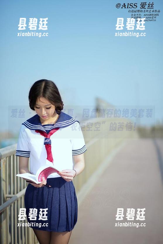 爱丝 - 瑶瑶的写真，网盘储存的绝美套装，助我摆脱“衣柜空空”的苦恼！