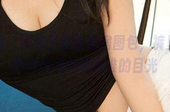 爱尤物 – 王俪丁的新私房图包，裤里丝好像郁闷地在等待谁的目光