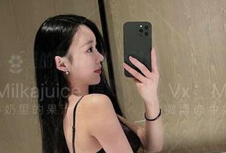 微密圈 – 牛奶里的果汁的少女图包，没点羊毛你都不敢信吧？
