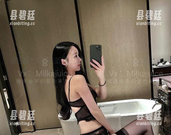 牛奶里的果汁 微密圈 - 牛奶里的果汁的少女图包,没点羊毛你都不敢信吧?